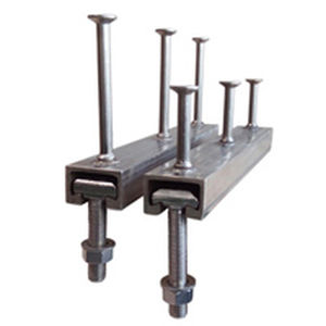 carrier rail