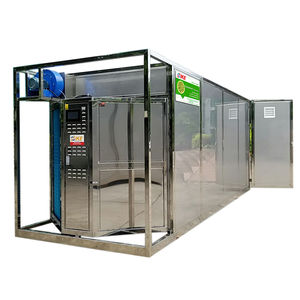 cardamon dryer