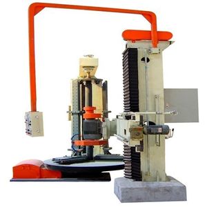 trimming cutting machine