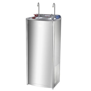 floor-standing water dispenser