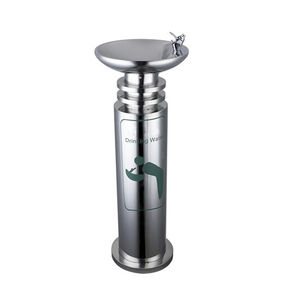 outdoor water dispenser