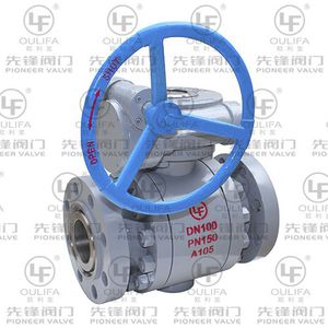 ball valve