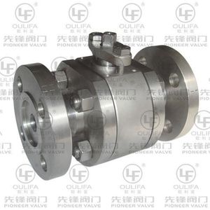 floating ball valve
