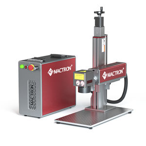 fiber laser marking machine