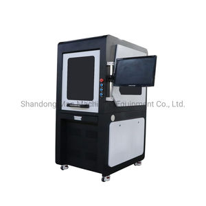 fiber laser marking machine