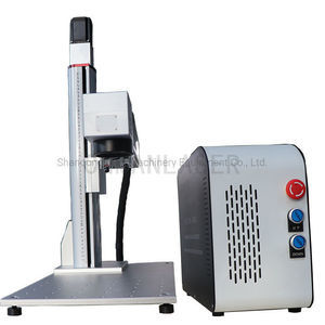 fiber laser marking machine