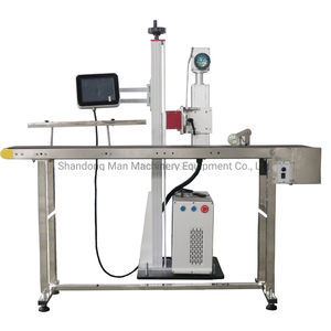 fiber laser marking machine