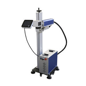 laser marking machine
