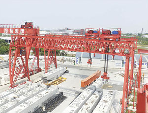 rail-mounted gantry crane