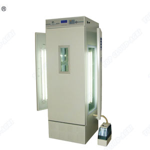 incubator