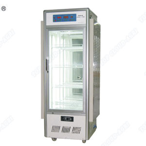 incubator