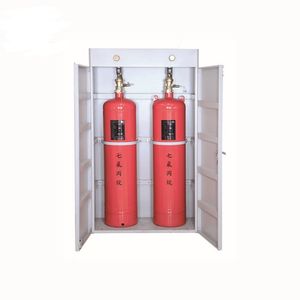 清洁灭火剂灭火系统