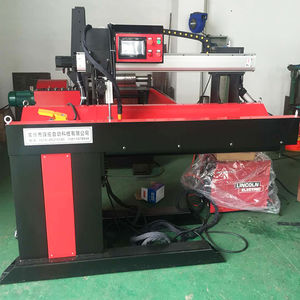 seam welding machine