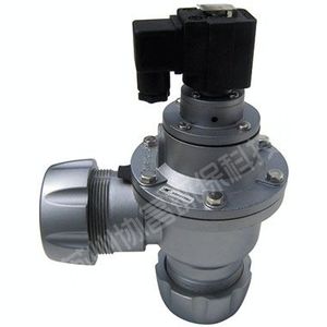 diaphragm valve 1