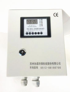 digital valve controller 1