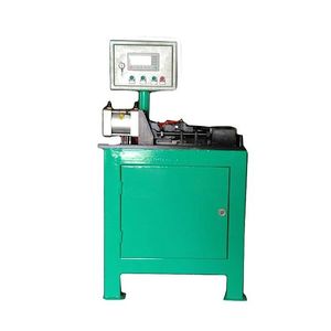 shrink fit machine