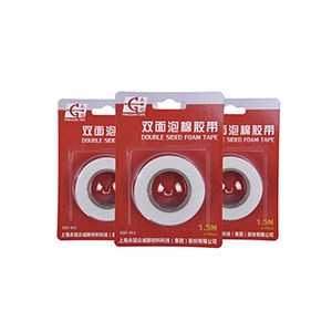 双面胶带