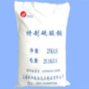 rubber coating
