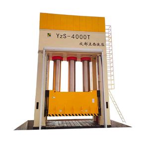 compression molding machine