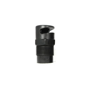 spray nozzle 1