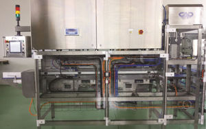 瑞亚奶酪部分机