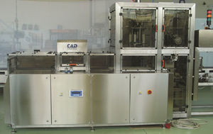 半硬奶酪部分机