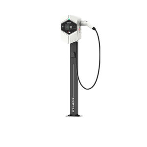 charger module