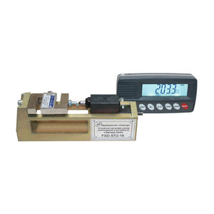 adjustment device
