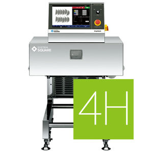 X-ray inspection machine