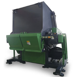 单轴碎纸机
