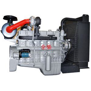 generator set engine