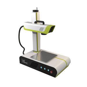 光纤激光打标机