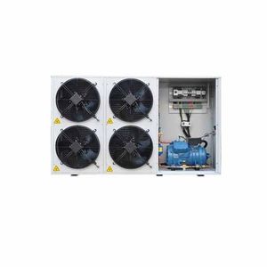 semi-hermetic condensing unit