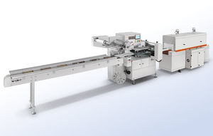 全自动收缩包装机