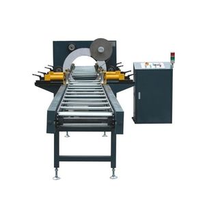 卧式拉伸包装机