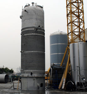 process bioreactor