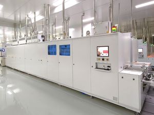 annealing furnace