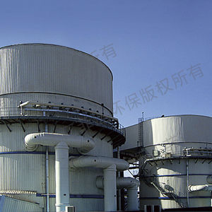 wet desulfurization system