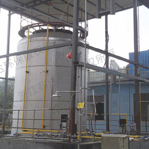 flue-gas desulfurization system