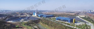 waste treatment plant