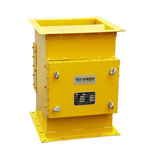 magnetic separator