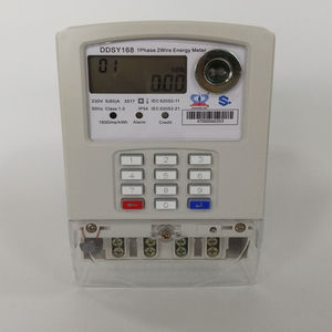 单相电能表