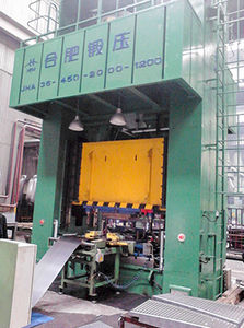 stamping press