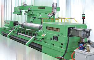 surface grinding machine