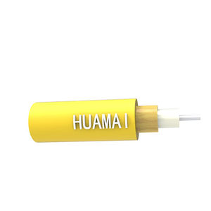 flame-retardant optical cable