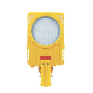 LED street light