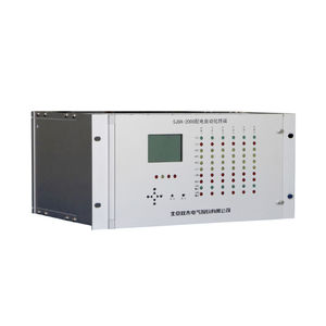 power distribution unit