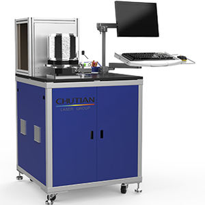激光打标机