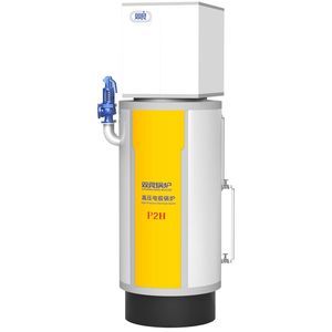 hot water boiler 1