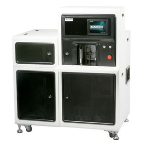 纸币收缩包装机